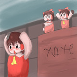 群れから追い出されるサケノミ