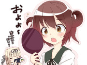 マトゥルスの血族 ニコニコ静画 イラスト