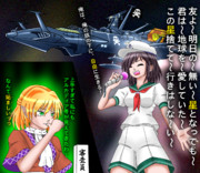 [東方] 熱唱！村紗水蜜