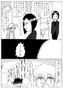結城京子 ニコニコ静画 イラスト