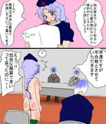 面接の服装は自由でっていうの結局スーツ着ざるおえないよね