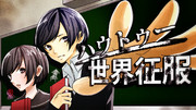 いかさん ニコニコ静画 イラスト