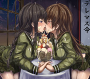 北上大井パフェキス