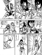 アニメ４話の吹雪と睦月