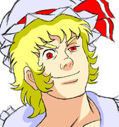 紛れもなくフラン