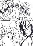 えほうまきおいしかった