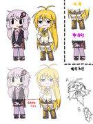 マキマキとゆかりんの下半身配布【くっつけて遊べる！】