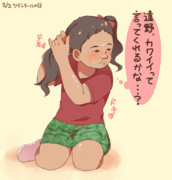 好きな人を想いながら髪を結う乙女先輩