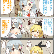 なぜこうならなかった ニコニコ静画 イラスト