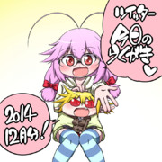 Twitter今日のらくがき2014,12月分