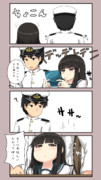 初雪 艦これ が好きすぎる人 ニコニコ静画 イラスト