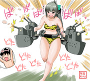 夕張30歳と節分【2015/02/03】