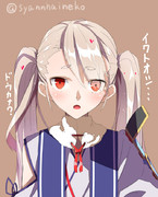 ツインテール今剣