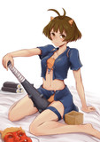 おにぃちゃん