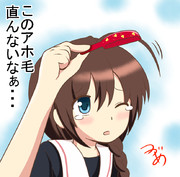 そのままのアホ毛でいて