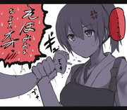 加賀さんにニギニギしてもらえ