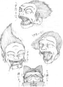 ばんきっきと仲間？たち