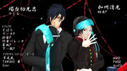 【MMD】ELECT【刀剣乱舞】