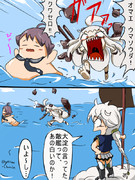 ハラペコほっぽー