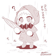 ほっぽちゃんと傘