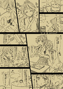 鳳翔さんとイチャイチャする艦これ漫画