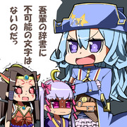 モンスト ニコニコ静画 イラスト