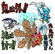 赤鬼娘ちゃんと青鬼君と桃子：30min#68