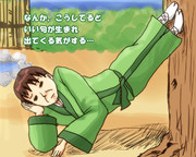 気がするだけ。