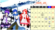 MMDカレンダー・2015年2月
