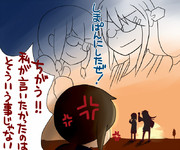 しまぱんにしたぜ！