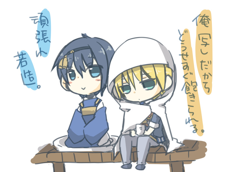 新着刀剣 乱舞 プリ 画 無料イラスト集