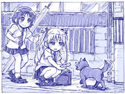 ソーニャちゃんの犬嫌い克服レッスン