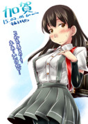 【艦これワンドロ】加賀ー着てもらったシリーズ