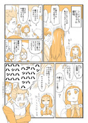 CDデビューした仁奈ちゃん