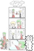 素敵なプレゼント