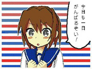 頑張る古鷹さん