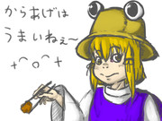 からあげSWK.html