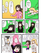 やる気の無さ。