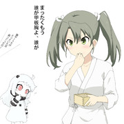 大豆は胸に・・・