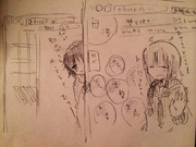 何か別のゲームやってる......?