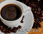 おいしいコーヒー