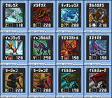 MHチップ強者揃い