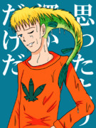 いや、溺れたんじゃない