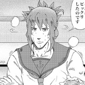 きっとナニまで見せてくれる ニコニコ静画 イラスト