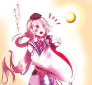 兵装溶かし天使