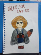 托鉢を装いお布施を騙し取るぽんぽこ