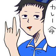 カレー大好き聖徳太子