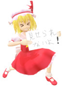 これで今年の抱負って達成じゃね？