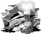 イマジナリーブレンド