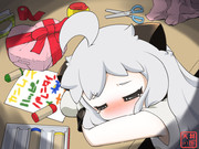 冬イベお留守番